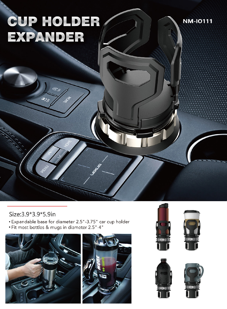 X-racing Cup Holder Expander NM-IO111